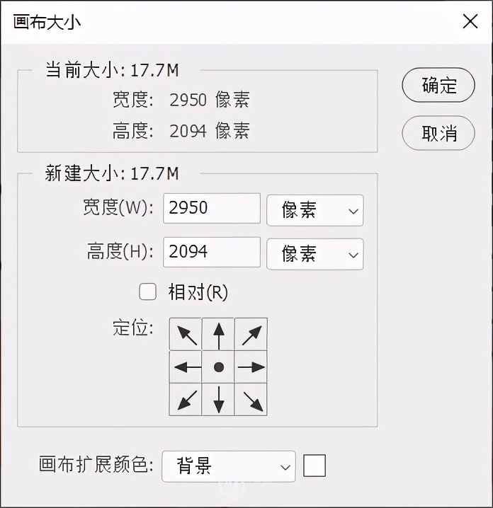ps怎么自由调整图像大小,ps修改图像大小且不失真