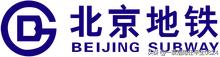 北京市城市轨道交通线网图,北京市城市轨道交通公司官网