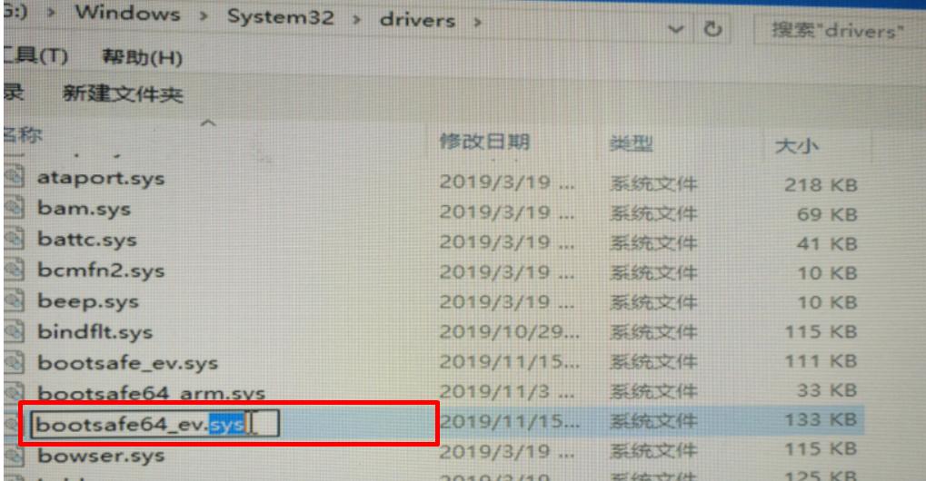 windows10蓝屏不自动重启,windows10蓝屏重启进不了安全模式