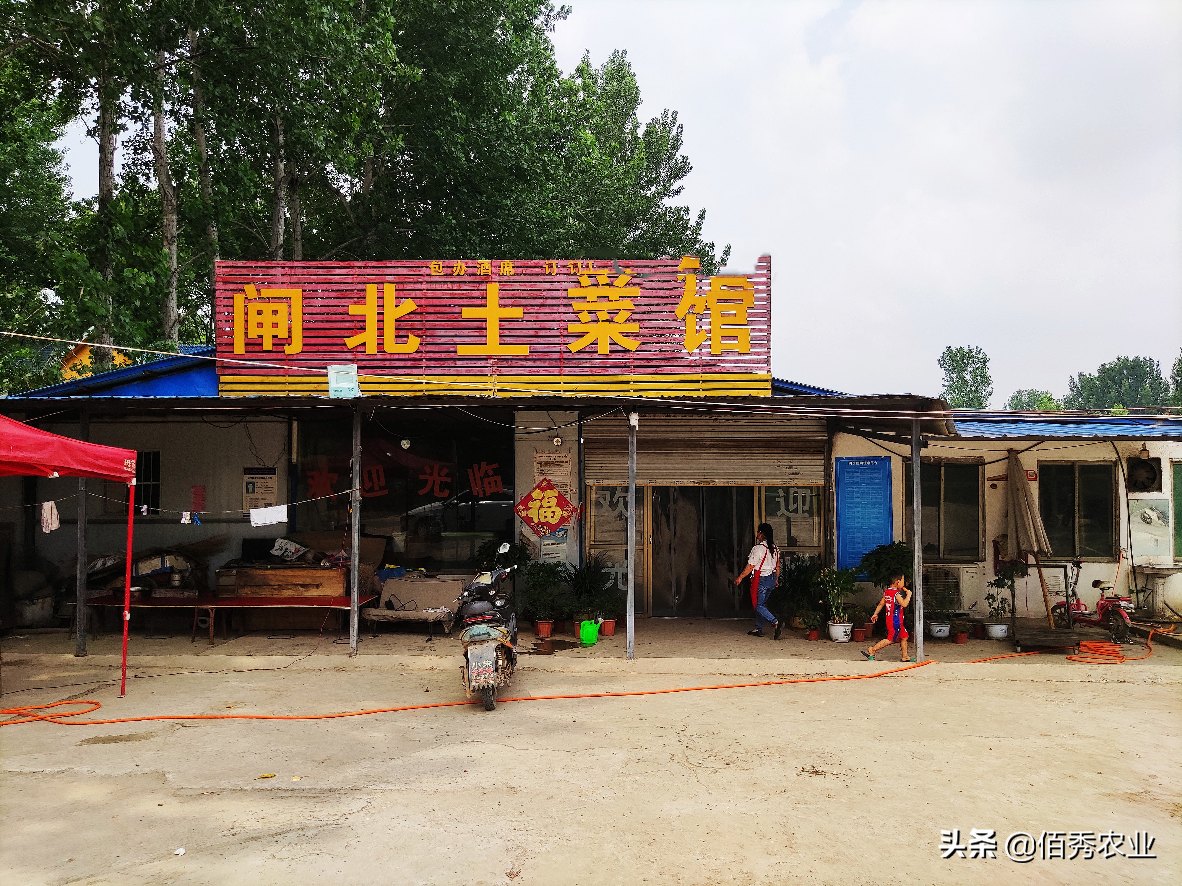 23岁不想打工了有什么好门路,创业没门路又不想去打工怎么办