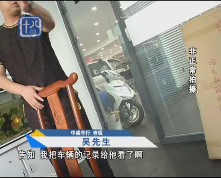 泡水车二手车行敢卖吗,泡水车当精品车卖怎么解决