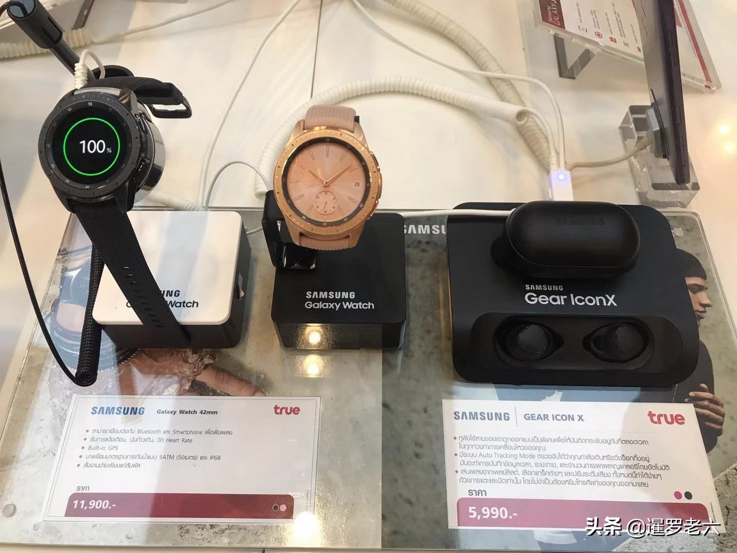 在泰国买手机比国内便宜不？苹果华为三星都卖啥价？答案在这里！