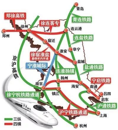 从“土无寸铁”到“三纵四横”|江苏铁路百年史