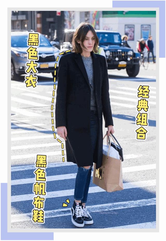 运动鞋怎么搭配大衣,韩国大衣运动鞋搭配