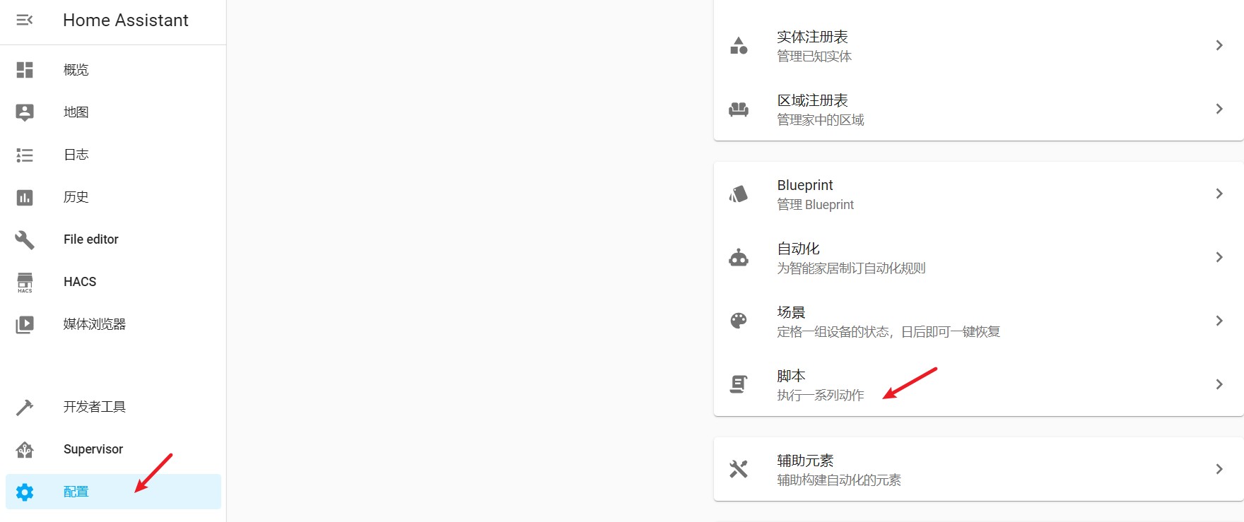 华为智慧屏摆脱iptv机顶盒,华为机顶盒可以看iptv吗