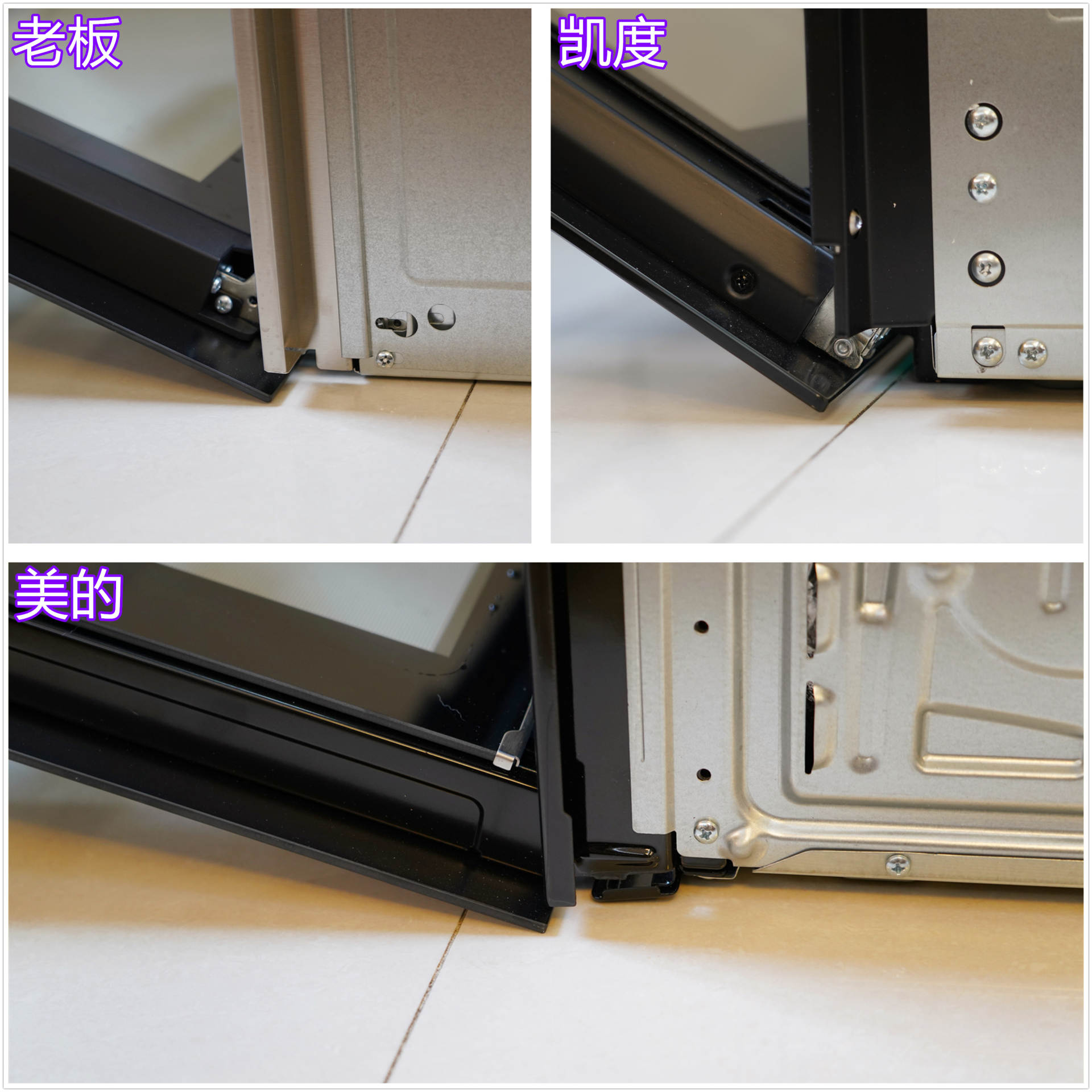 2023蒸烤一体机嵌入式推荐排名,2022哪款嵌入式蒸烤一体机好用