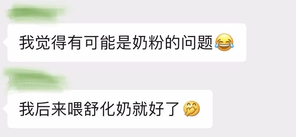 小奶猫是喝羊奶还是喝牛奶,布偶奶猫不吃猫粮只喝羊奶怎么办