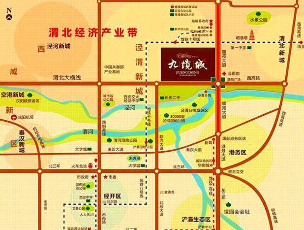 泾河新城能发展起来的板块是,西安泾河新城有没有发展空间