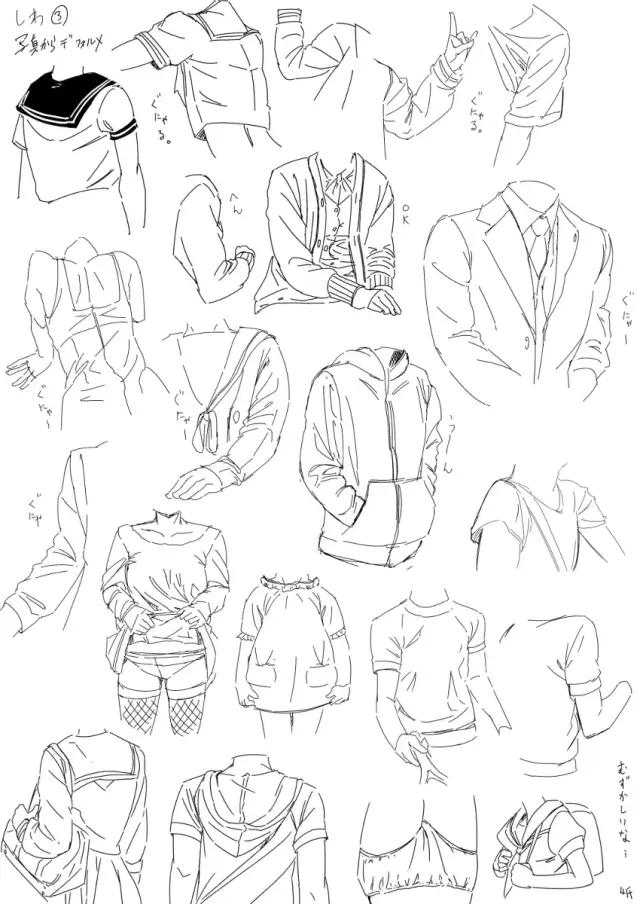 绘画板描图,绘画板绘简单