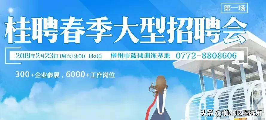 月薪过万不是梦只需要努力,月薪过万不是梦完整版