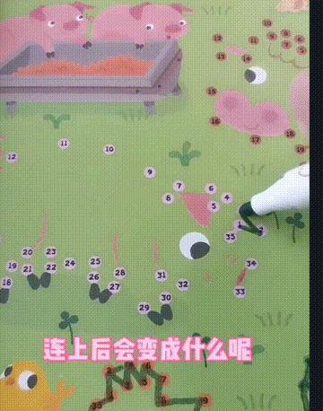 怎样提高孩子的专注力2岁,如何提高孩子专注力最有效的方法