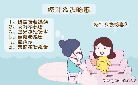 母婴店的三大坑,去母婴店买东西怎么才不会被坑