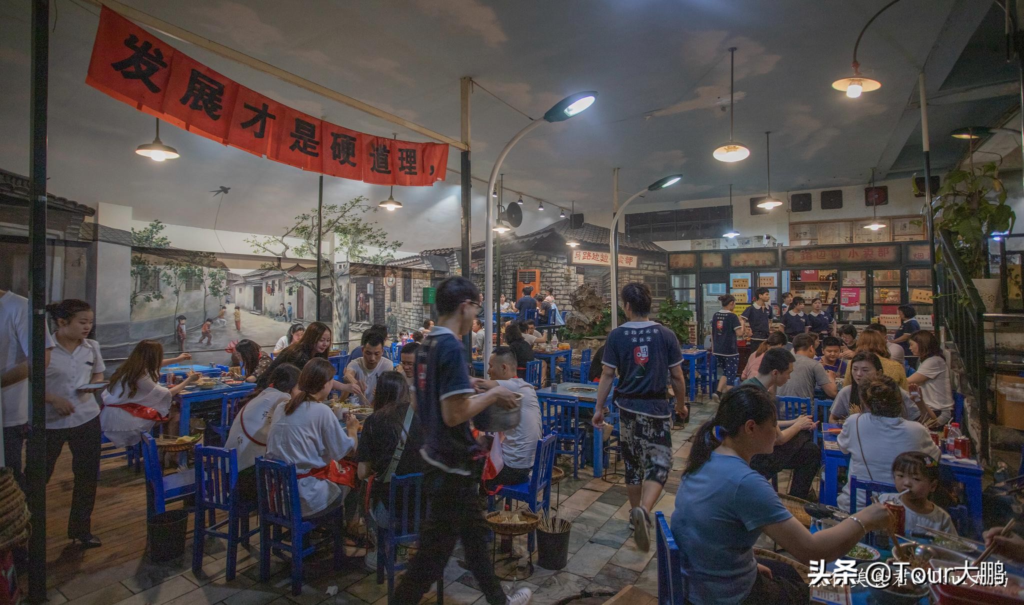 成都天府二街美食,成都天府夜间美食攻略