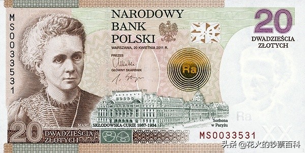 盘点那些特别伟大的人,老纸币上的人物