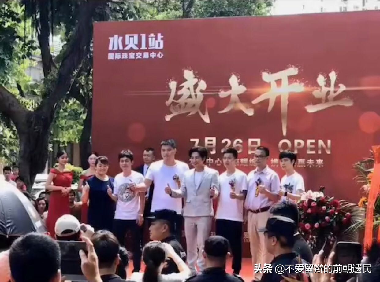 深圳罗湖水贝国际珠宝交易中心,深圳水贝国际珠宝批发市场在哪里