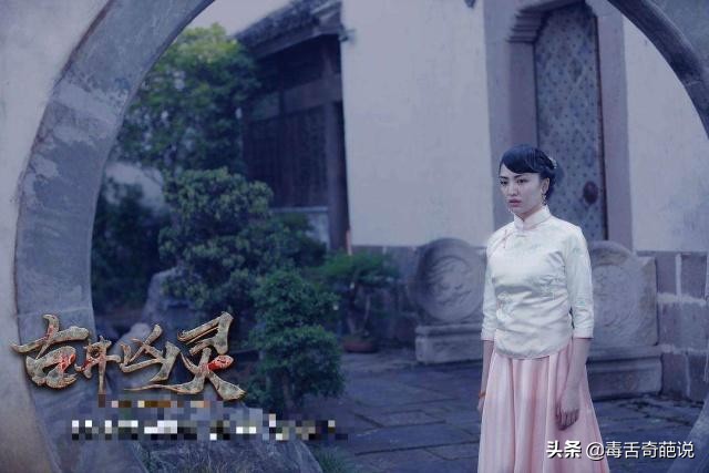 古井凶灵最后孝芸为什么要笑,古井凶灵孝云最后为什么会笑