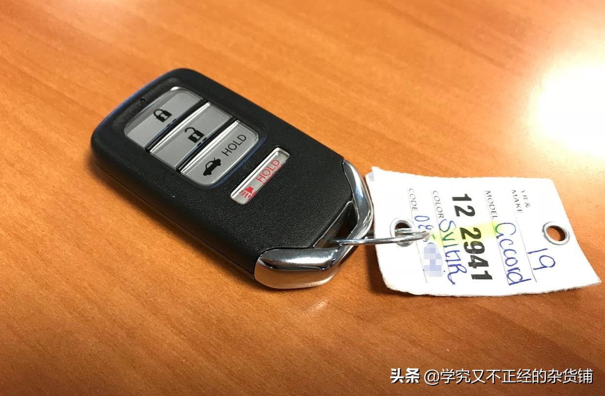 10代雅阁最新降价,十代雅阁落地提车多少钱