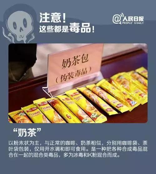 留学生海淘零食被抓,厦门留学生海淘被查