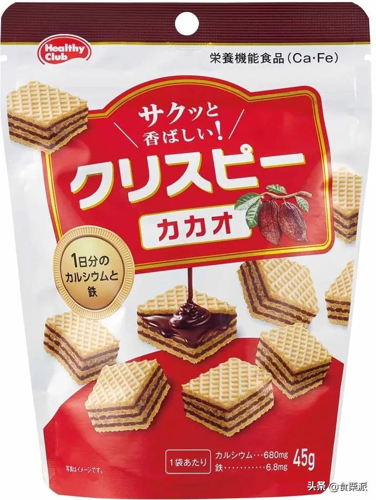 2020上半年日本零食大赏公布,2023年度日本零食大赏