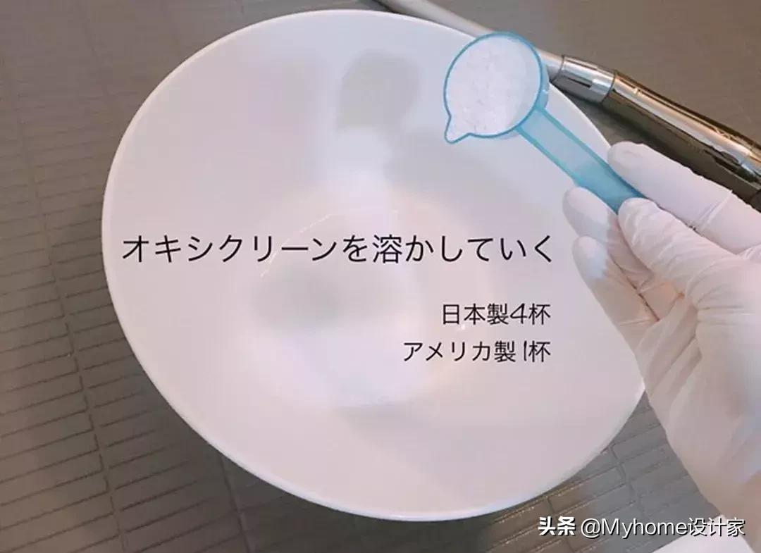 日本主妇清洁卫生间,超级好用的卫生间清洁收纳妙招