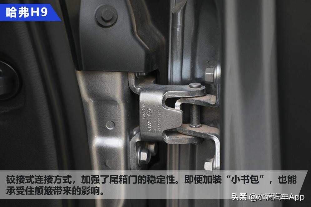 2022哈弗h9深度试驾视频,哈弗H9驾驶体验