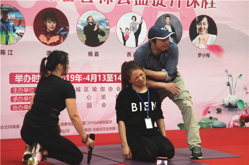 惠州莲心瑜伽馆随拍,惠州市惠城区莲心瑜伽健身会