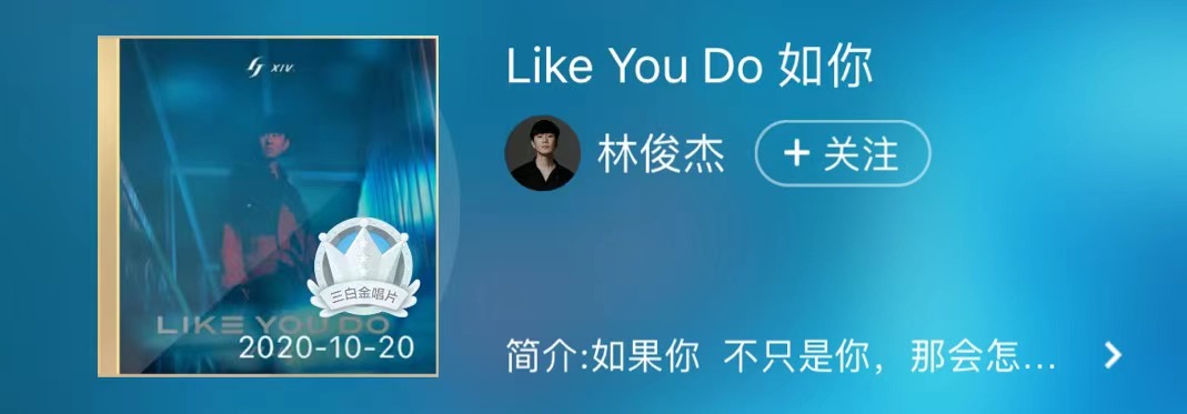 蔡徐坤贷款发歌,蔡徐坤出的所有歌曲