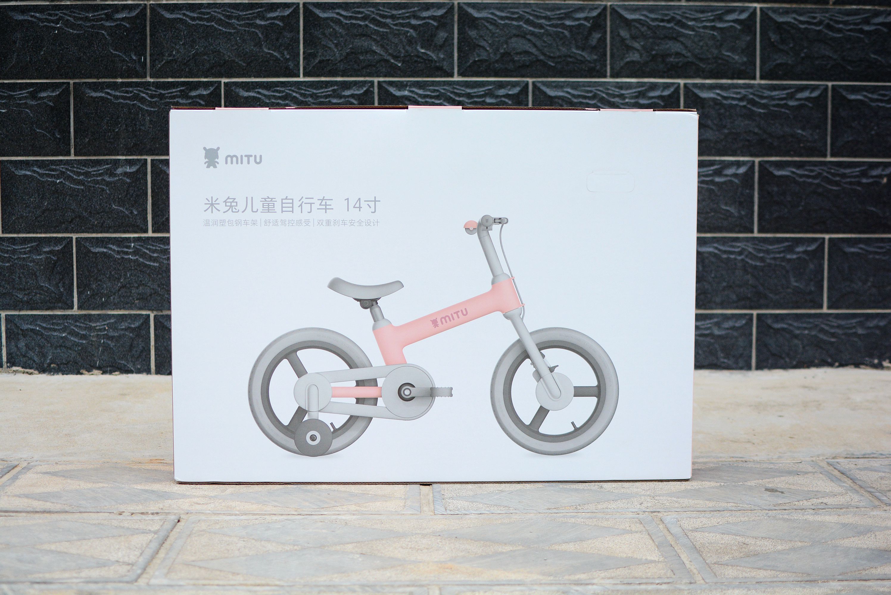 小米生态链儿童自行车,小米儿童自行车深度评测