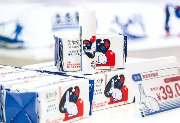 以国为潮创新,以国为潮