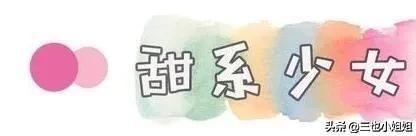 优衣库夏季时尚单品穿搭,优衣库夏天值得买的单品