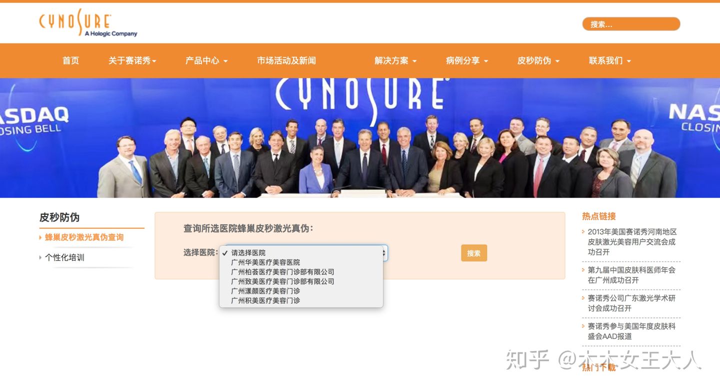 洗纹身一般要多久才能洗干净,洗纹身可以一次洗干净吗