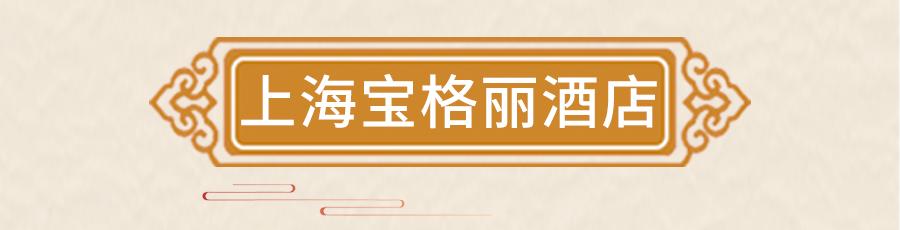中秋月饼大赏图片,中秋大赏月饼