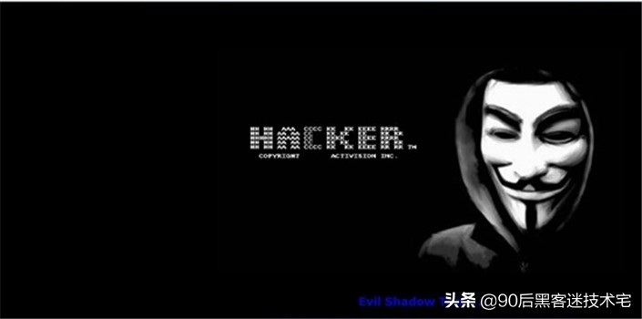 揭秘世界最神秘的黑客,世界顶级黑客黑掉全世界