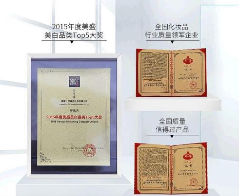 国货崛起好物,国货崛起平价好用