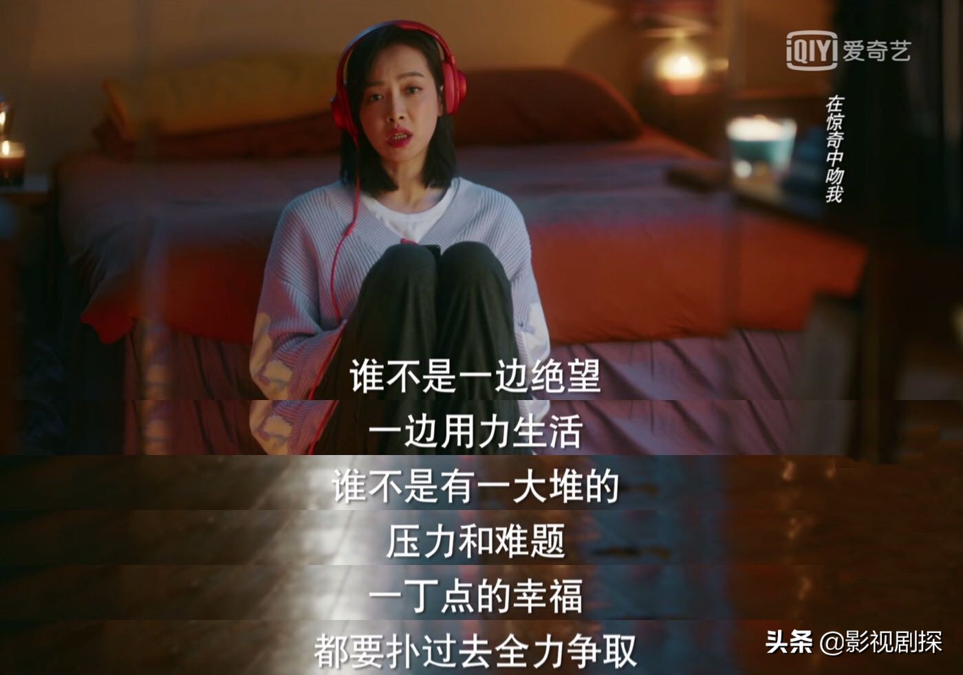 安全套就一定安全吗,安全套一定安全么