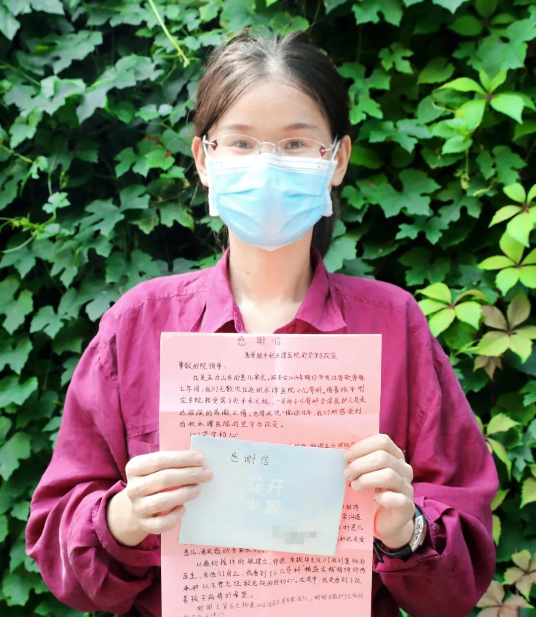 北京积水潭医院看病体会,积水潭医院医生医德