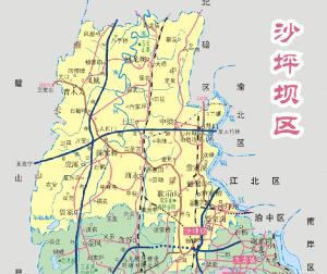 重庆最好十大小学,重庆十大好小学