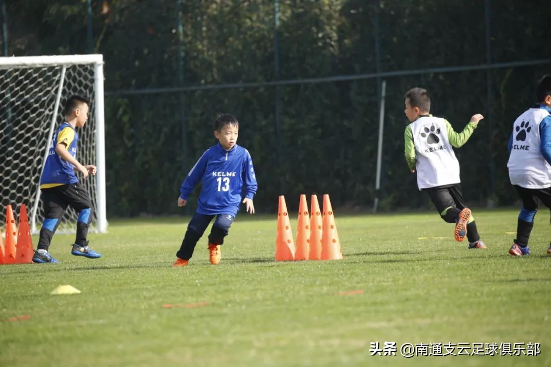 南通支云u17青训,培训青少年足球青训