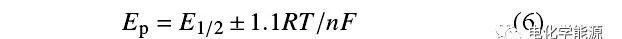 锂离子电池检测k值,锂离子电池放电测试