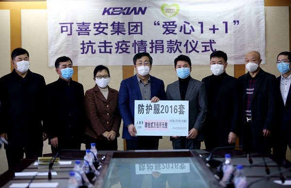 吉林高铁票价,吉林老铁挖掘机