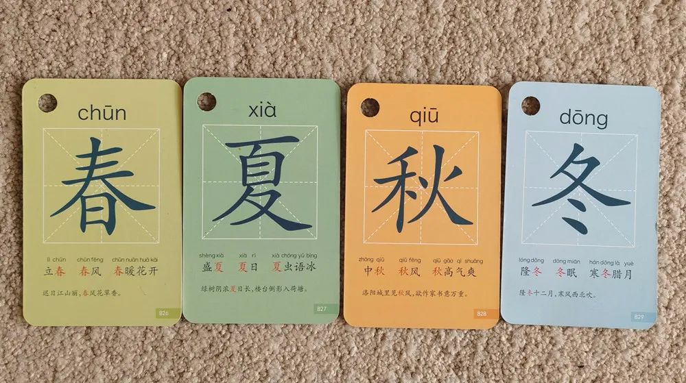 识字量暴涨的方法,如何短期快速提高识字量