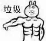 中国最低调的选手,中国最低调的男配角