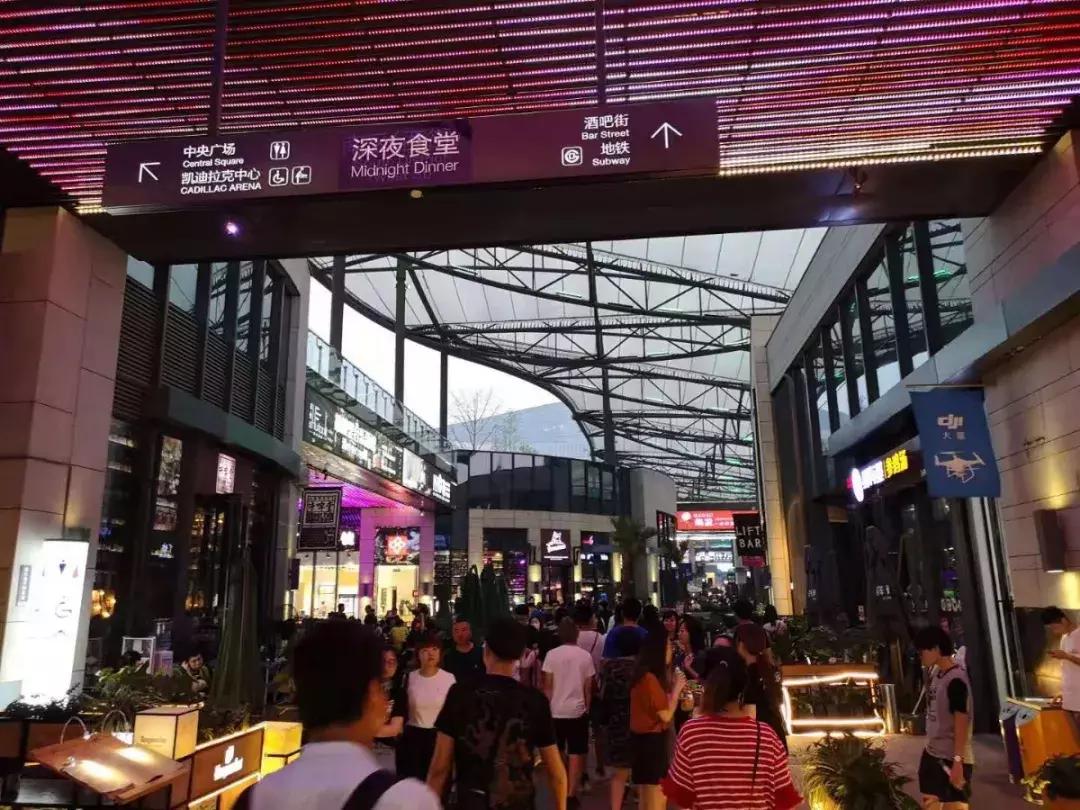 海淀6大商圈,海淀深夜食堂好玩吗