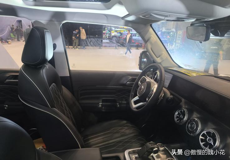 火星城市版“坦克300”正式官宣，套件售价1.98万，配玻璃引擎盖