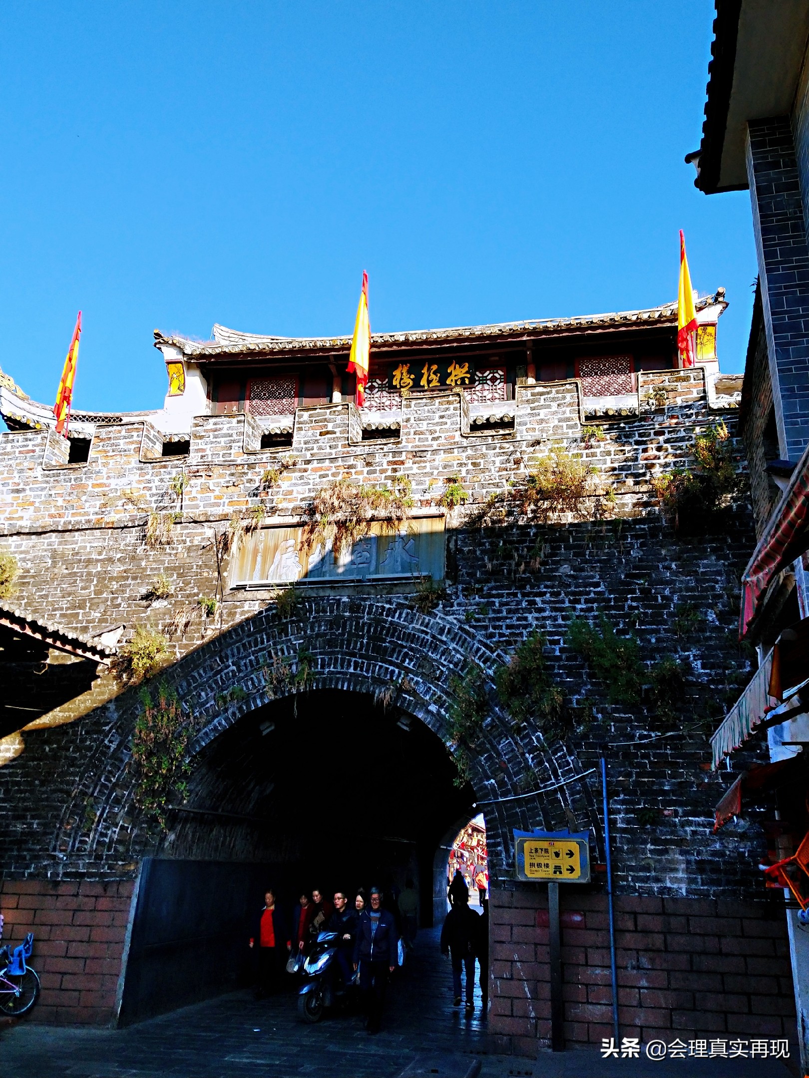 四川会理千年古城,会理千年古城全景视频