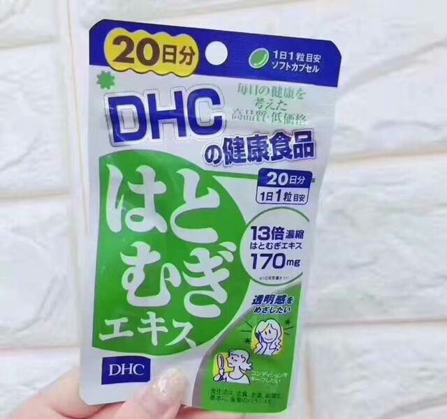 吃什么能淡斑最快,吃什么可以淡斑美白抗衰老