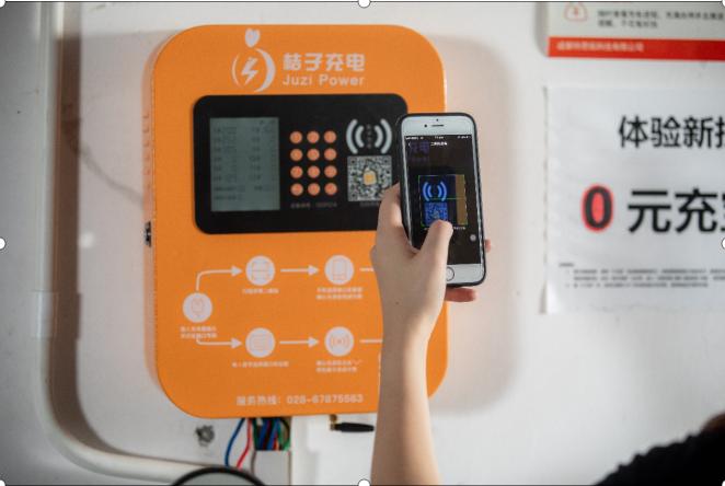 加盟一个小桔充电桩要多少钱,加盟充电桩一年能赚多少钱