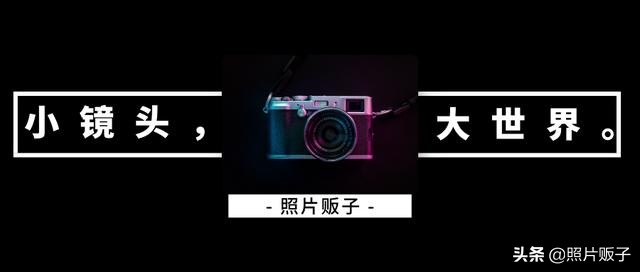 16款手机修图APP实测，用过的都说好！总有一款适合你！