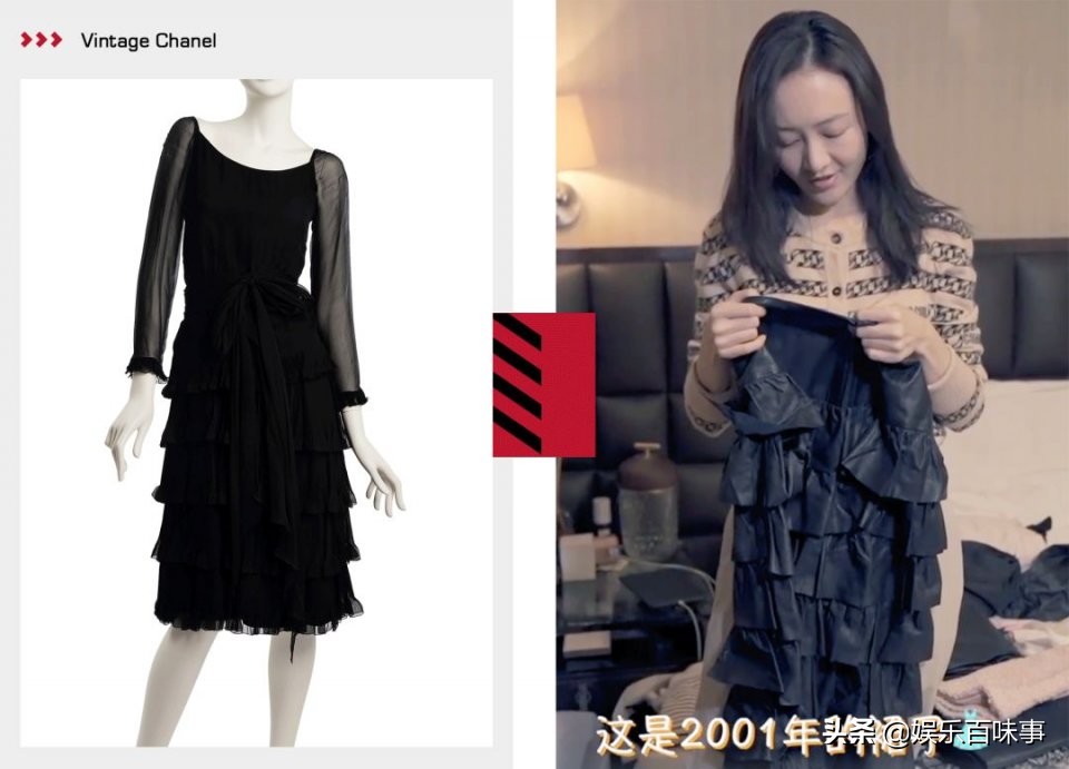 浪姐2,浪姐2完整名单