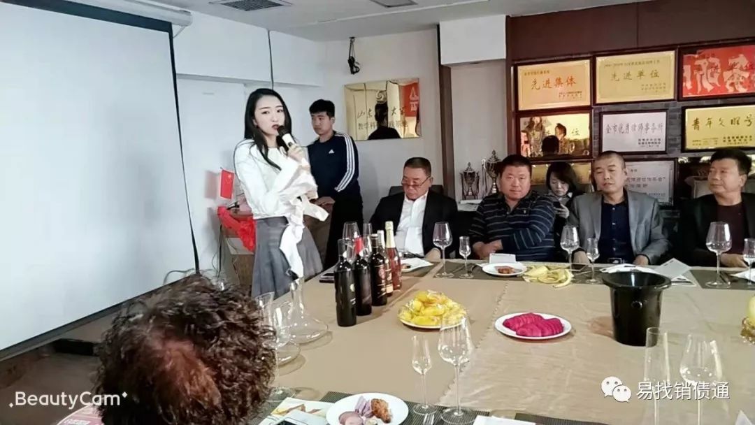 销债通是什么平台,销债通靠谱吗